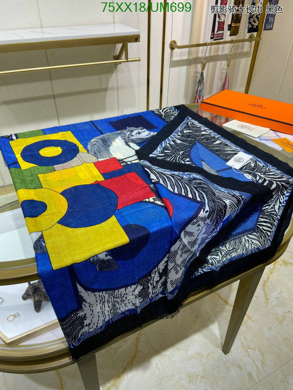 SAMC - HMS Scarves - 501