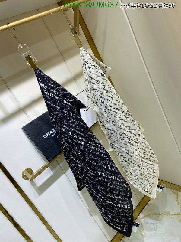 SAMC - CHL Scarves - 497