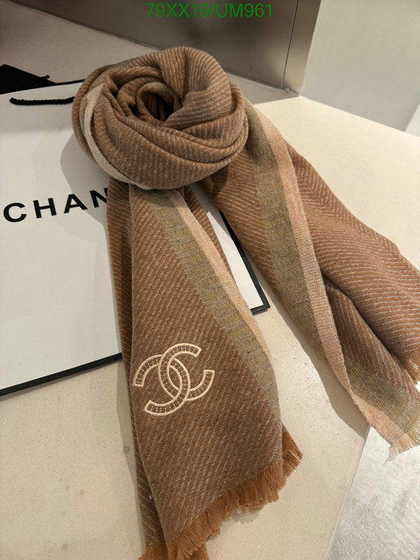 SAMC - CHL Scarves - 462