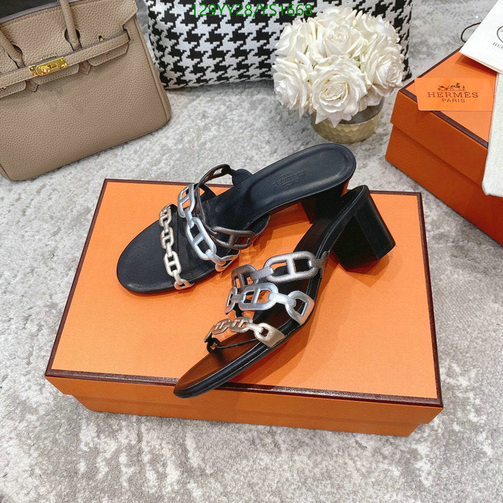 SAMC - HMS Women Shoes - 447