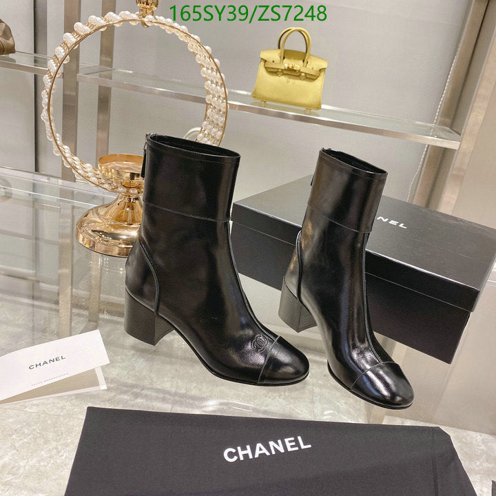 SAMC - Mix Boots - 265