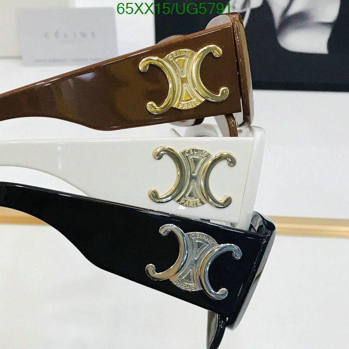 SAMC - COL Glasses - 110