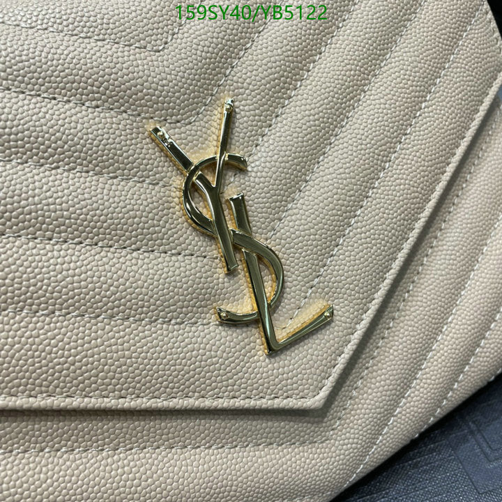 SAMC - YLS Bags - 351