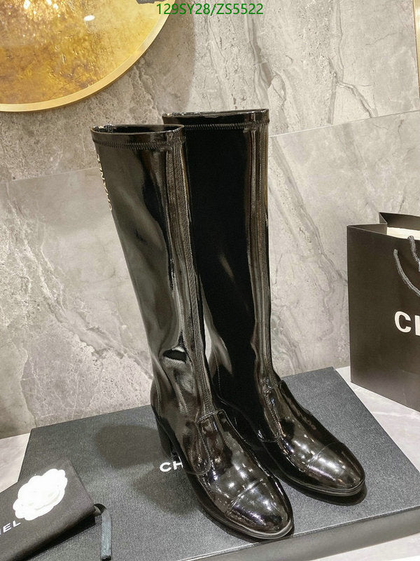SAMC - Mix Boots - 408