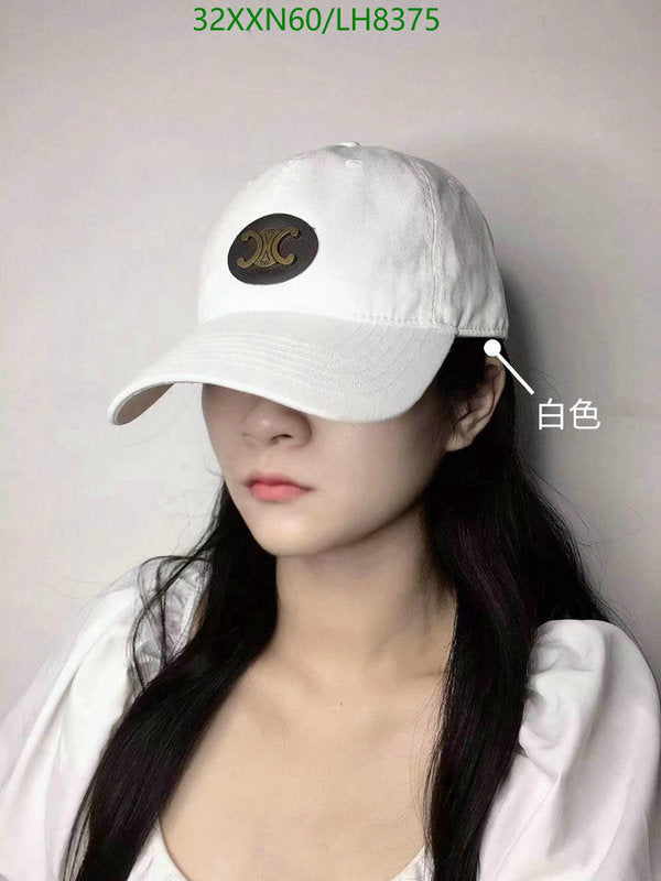SAMC - COL Caps & Hats - 339