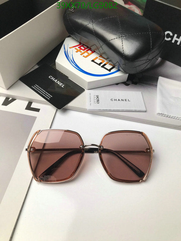 SAMC - CHL Glasses - 519