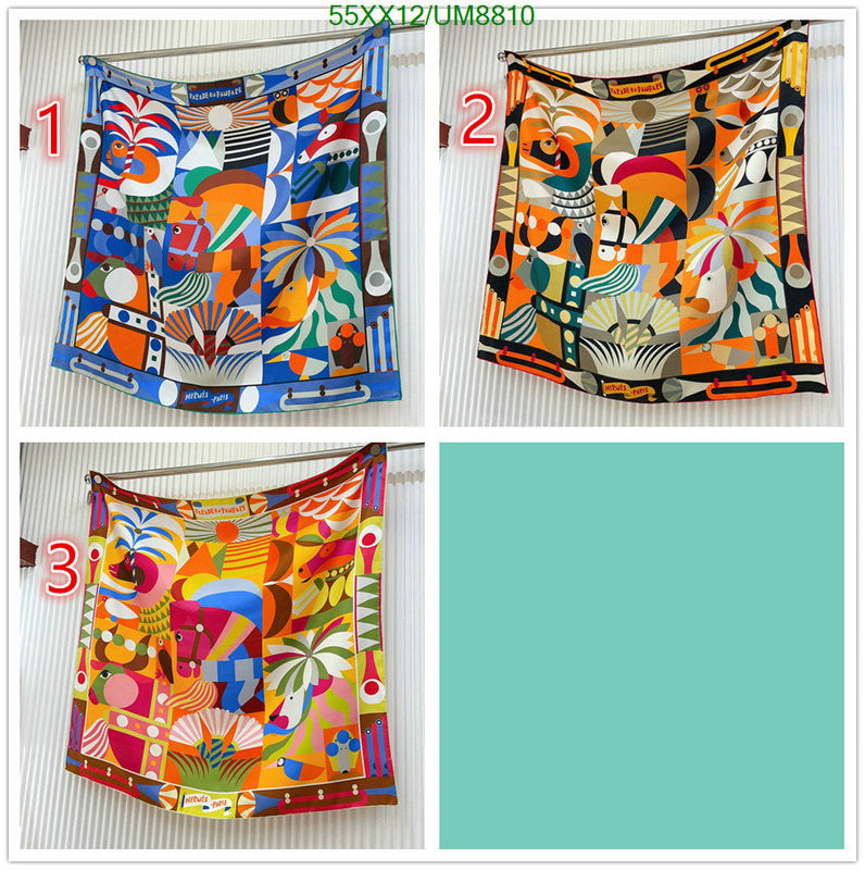SAMC - HMS Scarves - 328