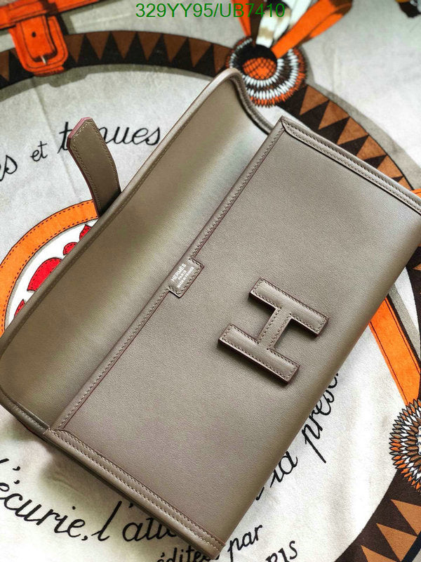 SAMC - HMS Bags - 360