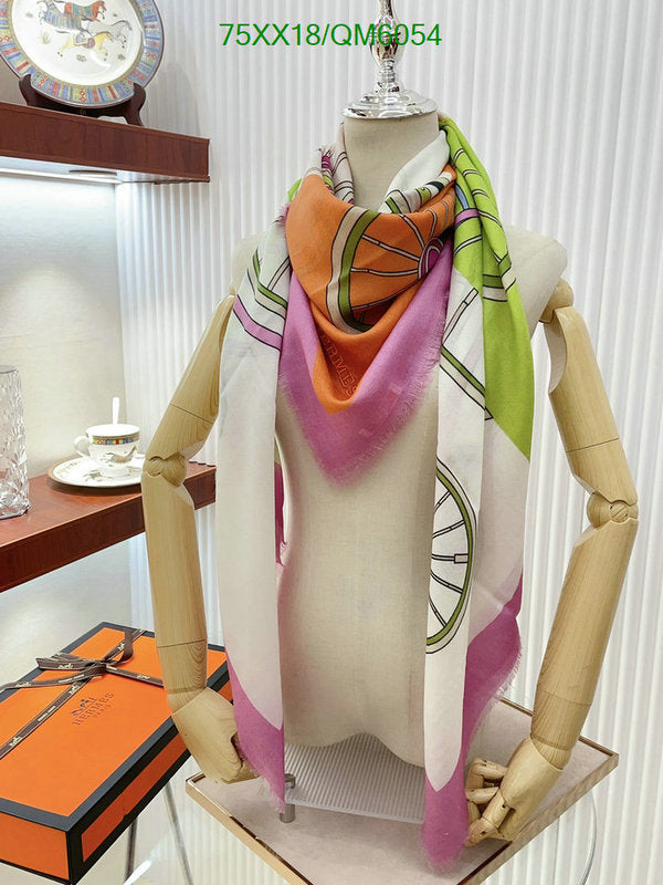 SAMC - HMS Scarves - 549