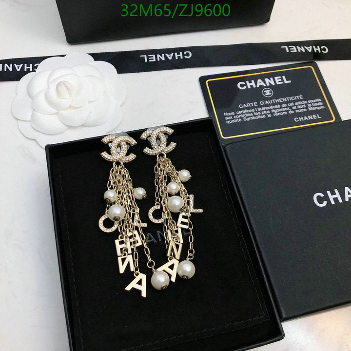 SAMC - CHL Jewelry Earrings - 425
