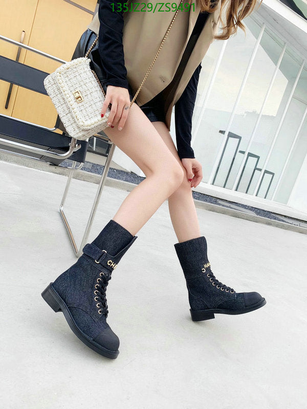 SAMC - Mix Boots - 204