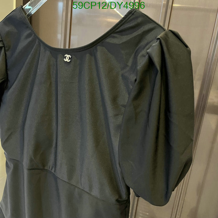 SAMC - CHL Swimsuits - 004
