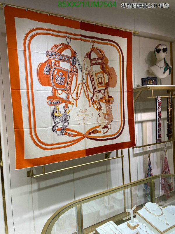 SAMC - HMS Scarves - 495