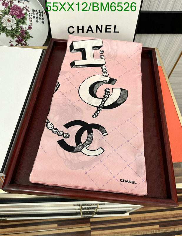 SAMC - CHL Scarves - 217