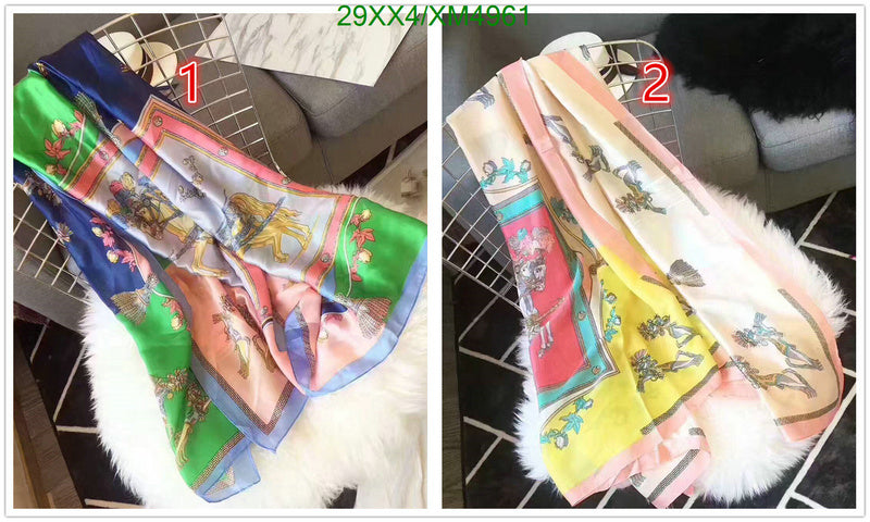 SAMC - HMS Scarves - 756