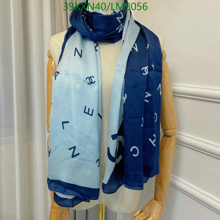 SAMC - CHL Scarves - 919