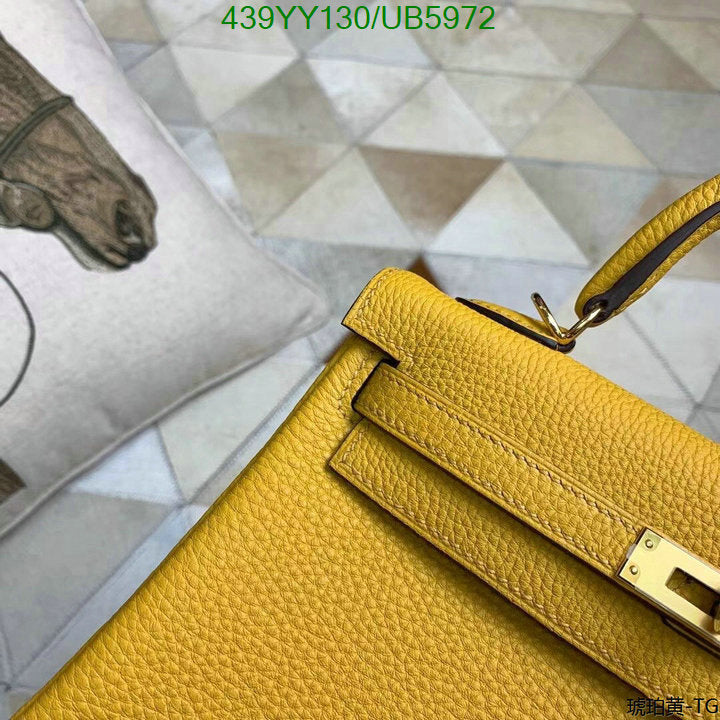SAMC - HMS Bags - 629