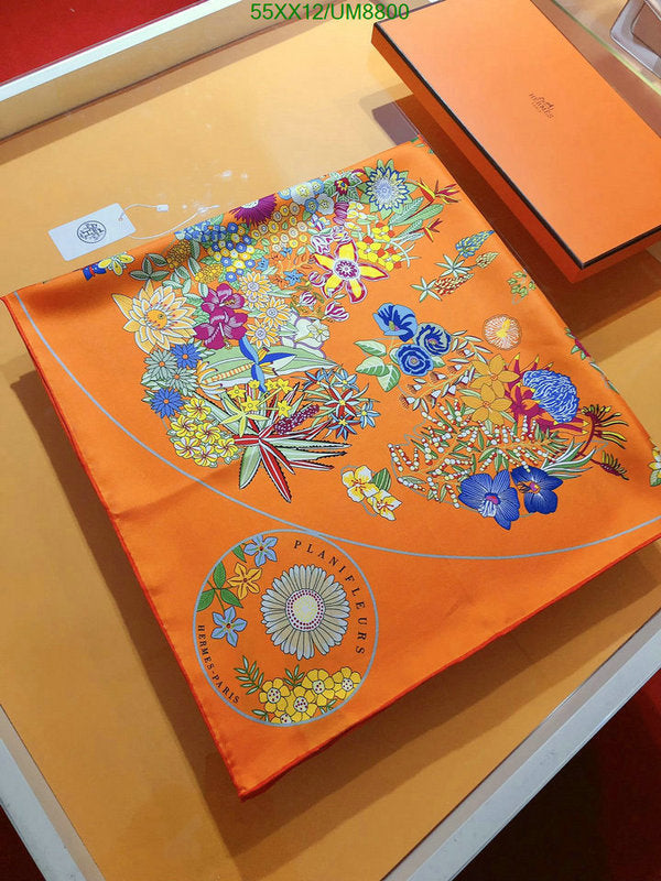 SAMC - HMS Scarves - 349