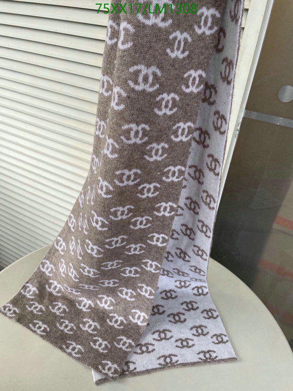 SAMC - CHL Scarves - 952