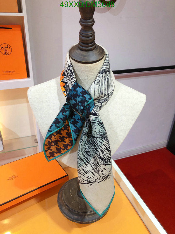 SAMC - HMS Scarves - 071