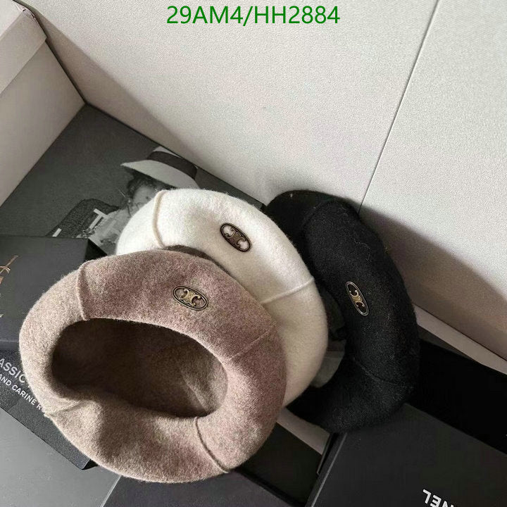 SAMC - COL Caps & Hats - 247