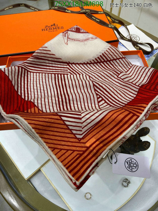 SAMC - HMS Scarves - 506