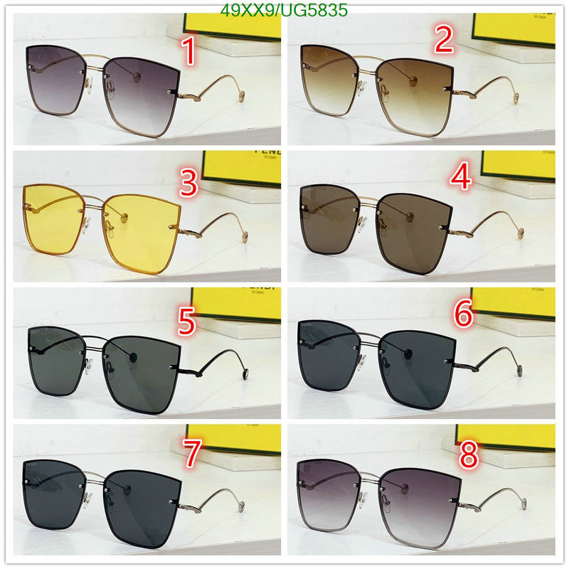 SAMC - FDE Glasses - 074