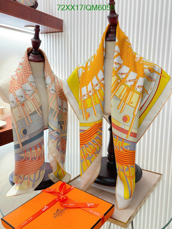 SAMC - HMS Scarves - 559