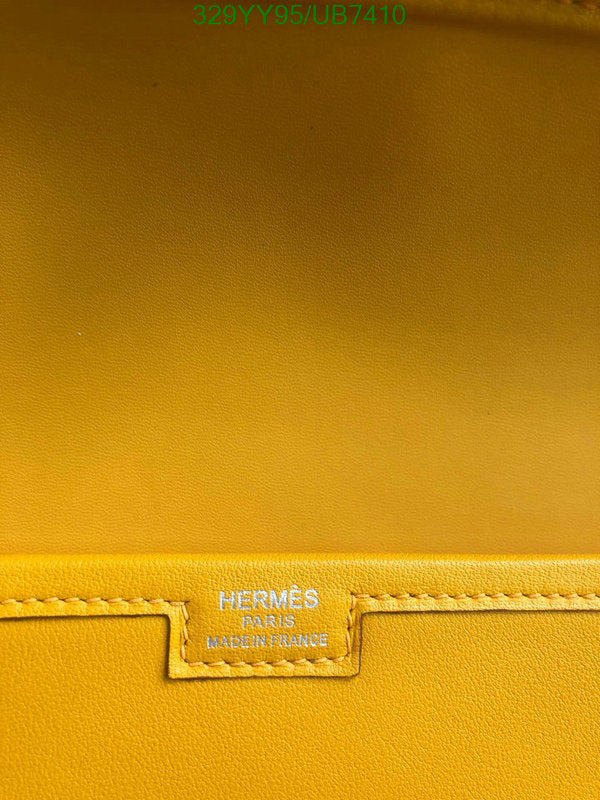 SAMC - HMS Bags - 360