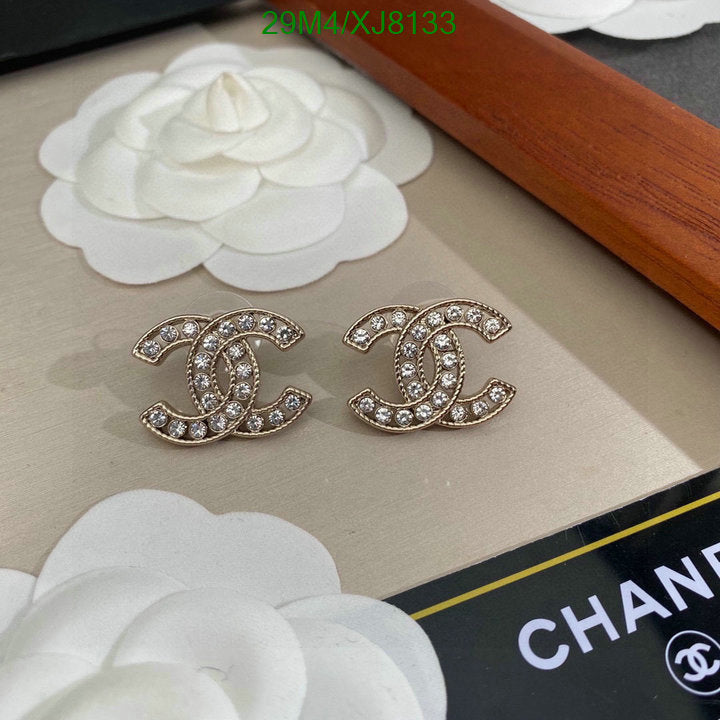 SAMC - CHL Jewelry Earrings - 495