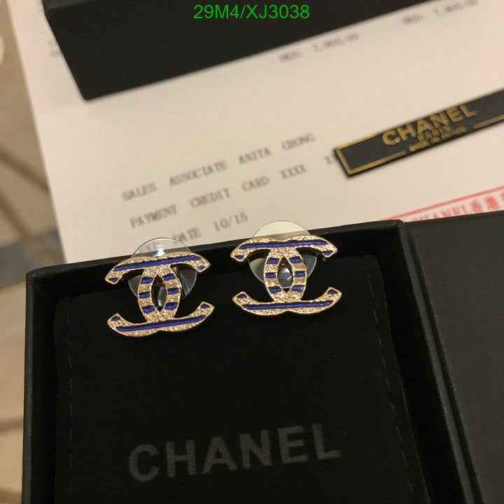 SAMC - CHL Jewelry - 1037
