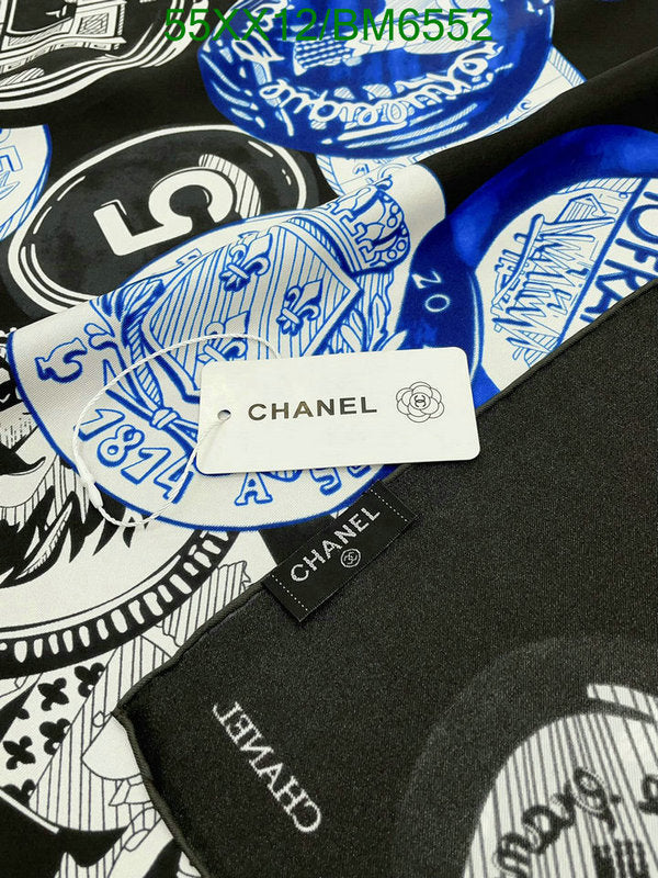 SAMC - CHL Scarves - 184