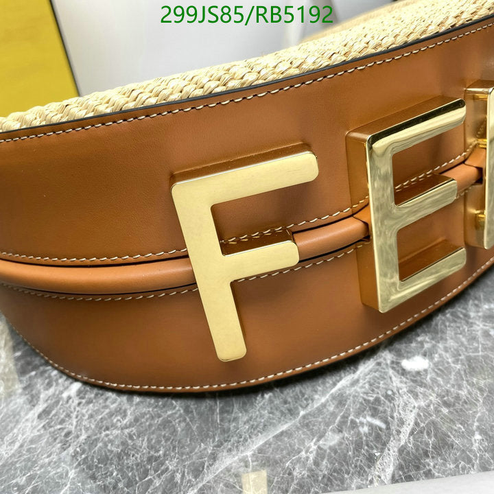 SAMC - FDE Bags - 313
