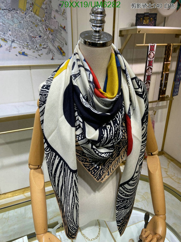 SAMC - HMS Scarves - 395