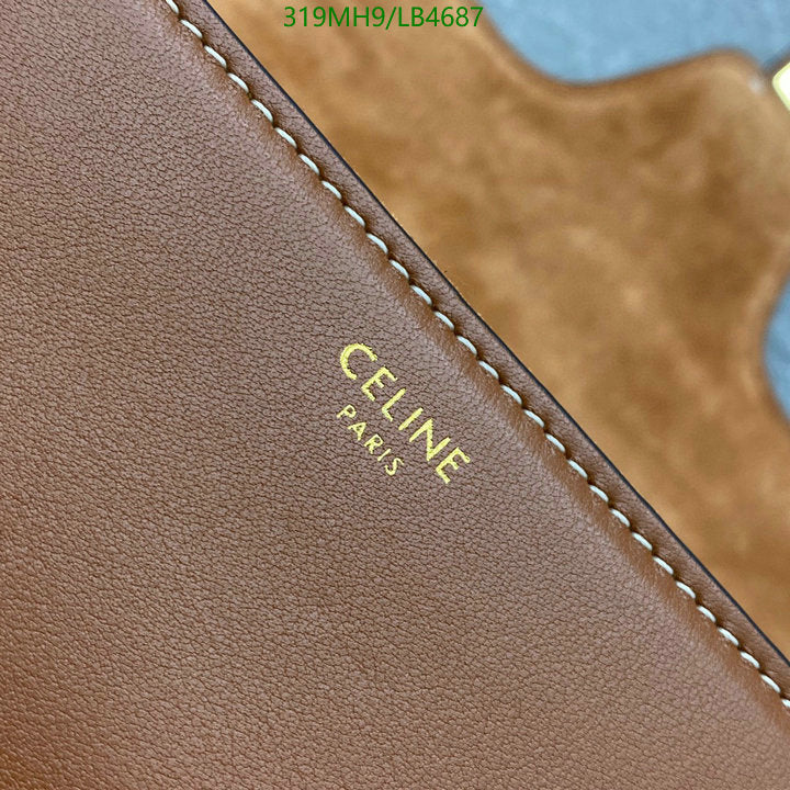 SAMC - COL Bags - 262