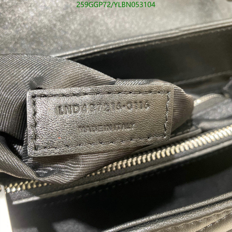 SAMC - YLS Bags - 411