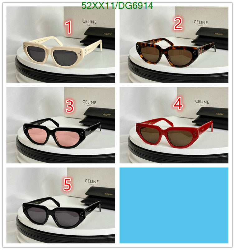 SAMC - COL Glasses - 026