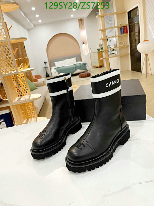 SAMC - Mix Boots - 258
