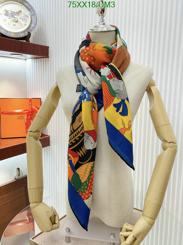 SAMC - HMS Scarves - 536