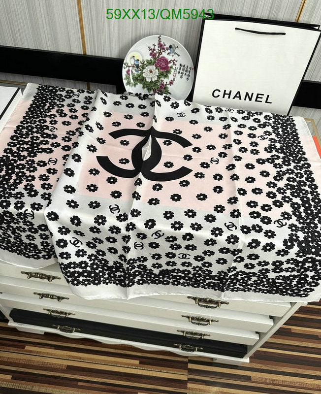 SAMC - CHL Scarves - 573