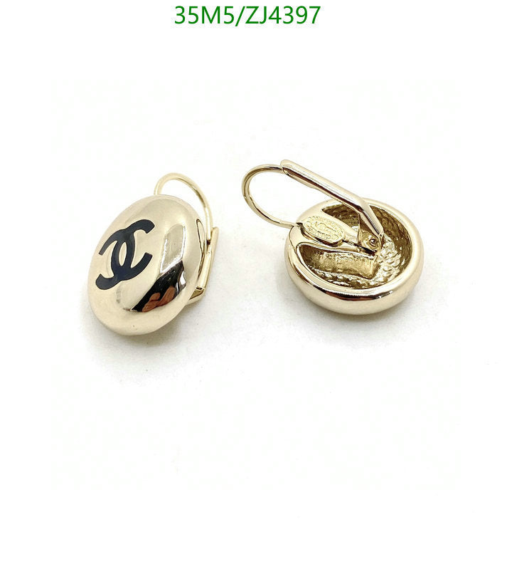 SAMC - CHL Jewelry Earrings - 529