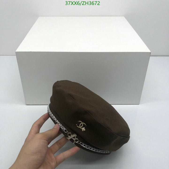 SAMC - CHL Caps & Hats - 431