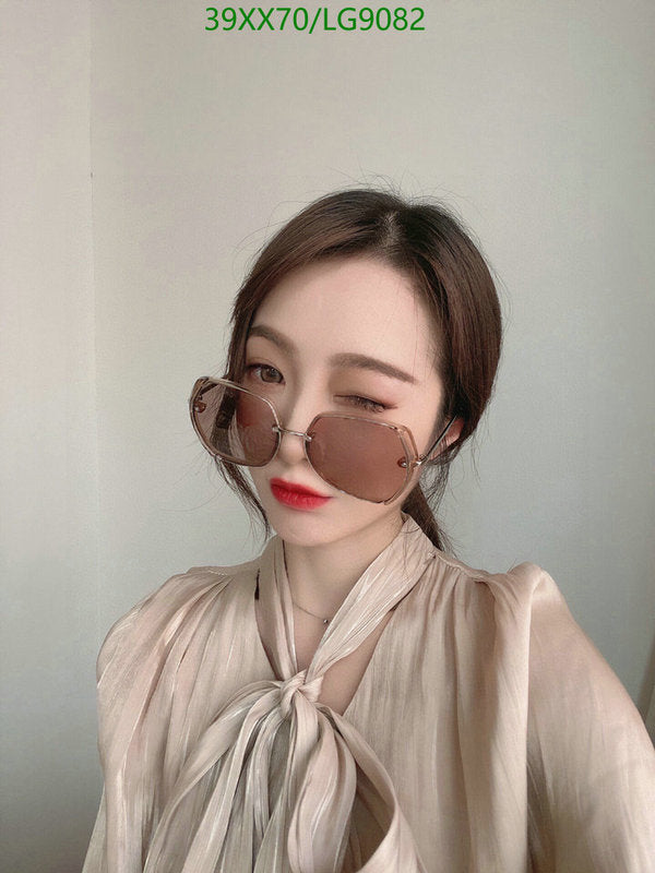 SAMC - CHL Glasses - 519