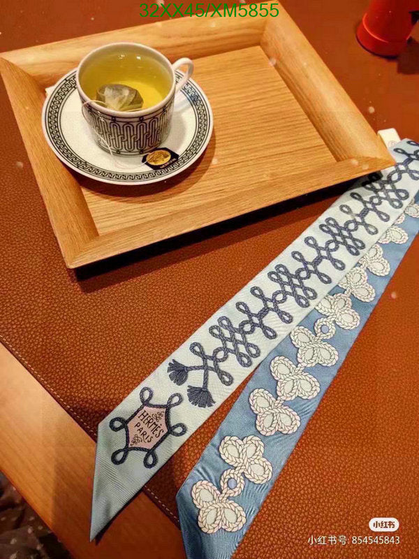 SAMC - HMS Scarves - 725