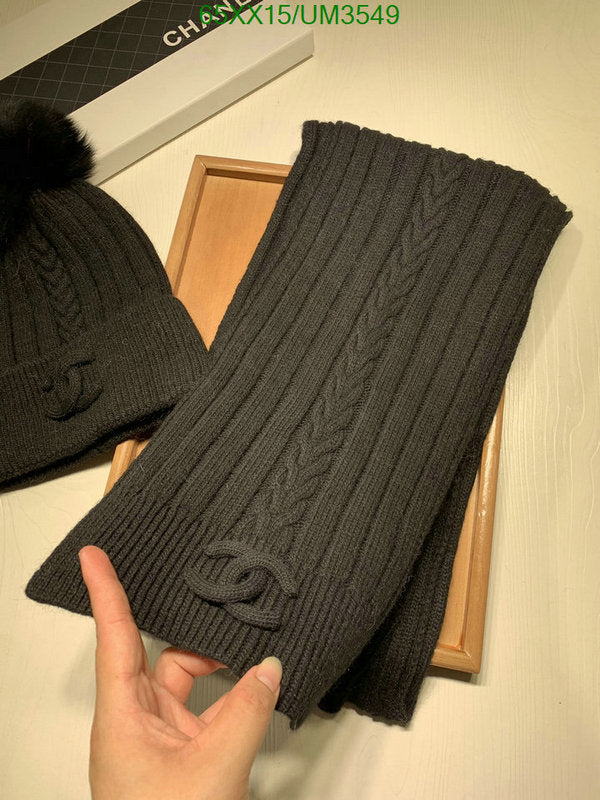 SAMC - CHL Scarves - 401