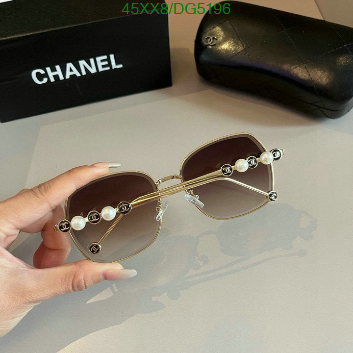 SAMC - CHL Glasses - 057