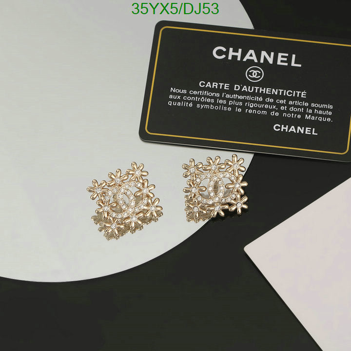 SAMC - CHL Jewelry - 331