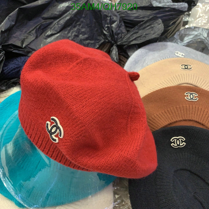 SAMC - CHL Caps & Hats - 220