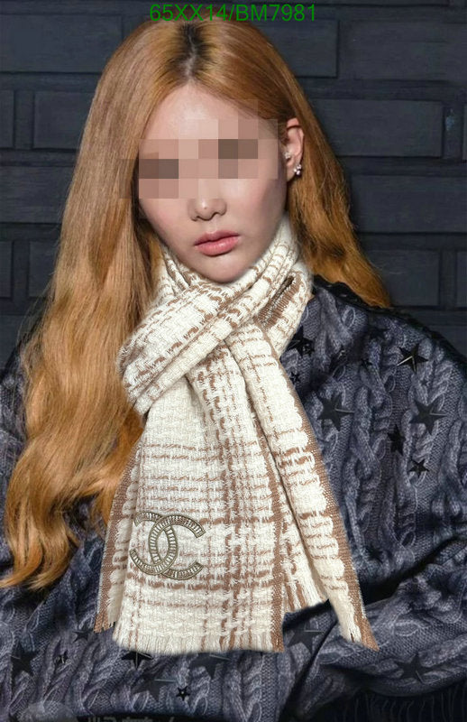 SAMC - CHL Scarves - 177
