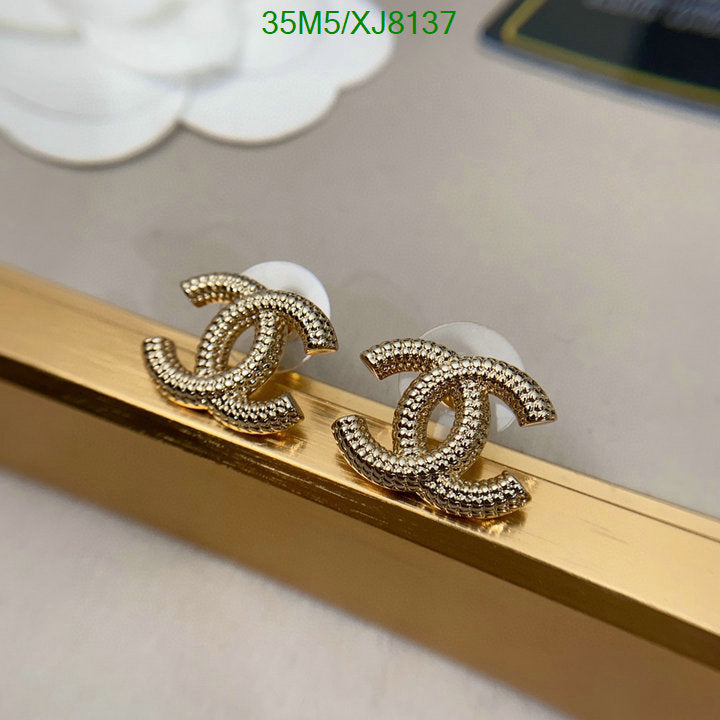 SAMC - CHL Jewelry Earrings - 455